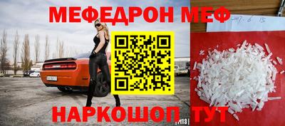 дистиллят марихуана Аргун