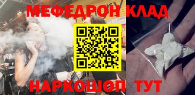 дистиллят марихуана Аргун