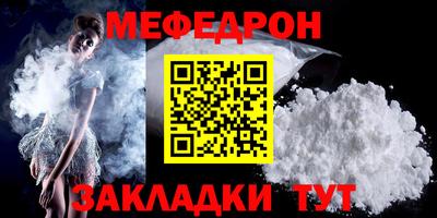 дистиллят марихуана Апрелевка