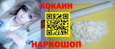 дистиллят марихуана Аргун