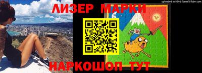 дистиллят марихуана Аргун
