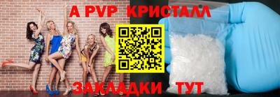 гидропоника Гусь-Хрустальный