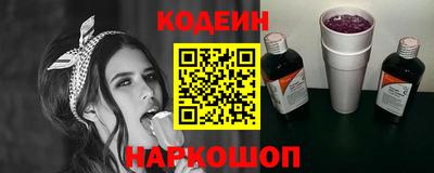 дистиллят марихуана Апрелевка
