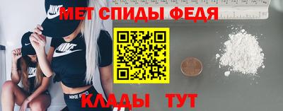дистиллят марихуана Аргун