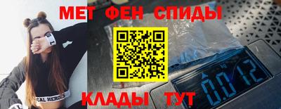 дистиллят марихуана Апрелевка