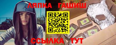 дистиллят марихуана Аргун