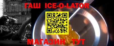 дистиллят марихуана Апрелевка