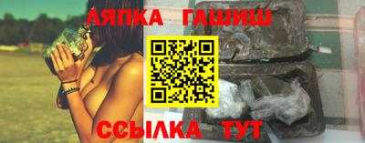 дистиллят марихуана Аргун