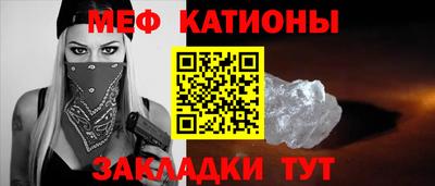 дистиллят марихуана Апрелевка