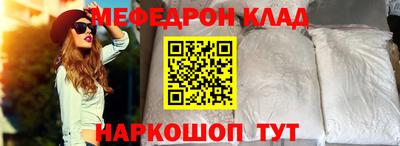 дистиллят марихуана Аргун